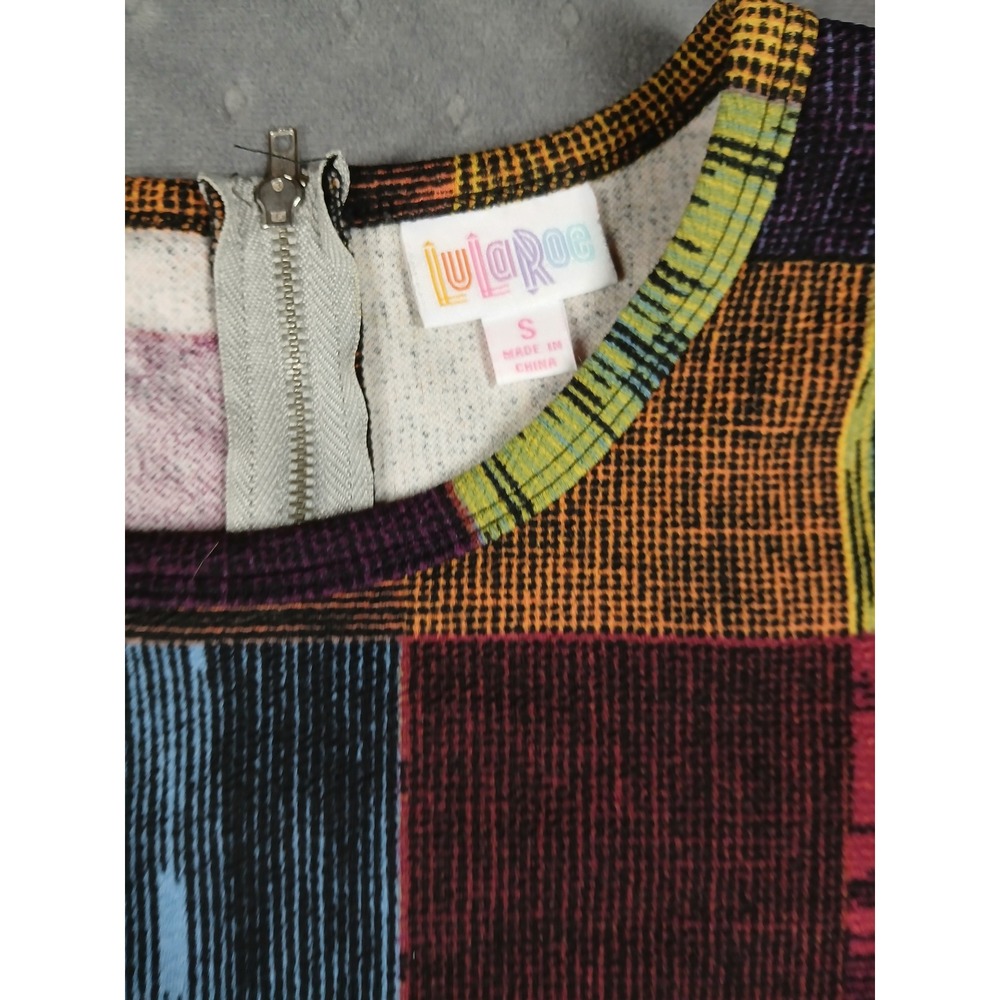 Multicolor Patchwork Fit & Flare Dress - Short Sleeve - Picture 3 of 6